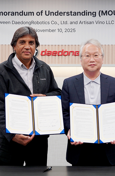 보도자료이미지