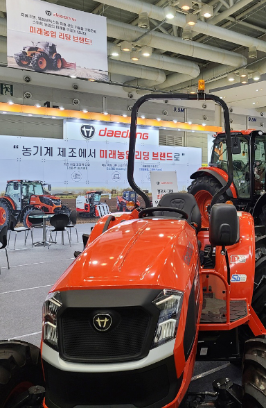 보도자료이미지