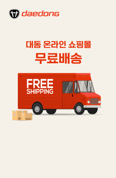 보도자료이미지