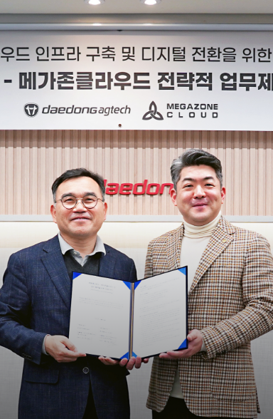보도자료이미지