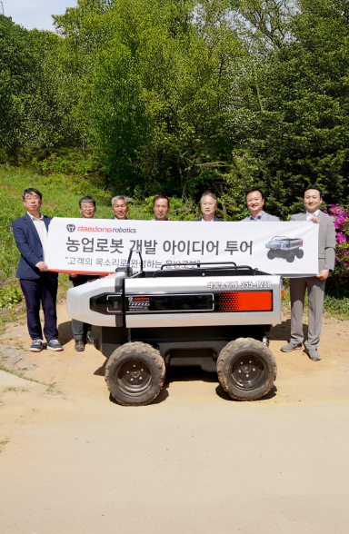 보도자료이미지