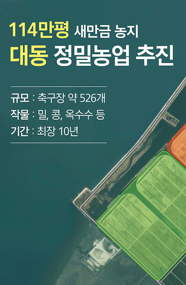보도자료이미지
