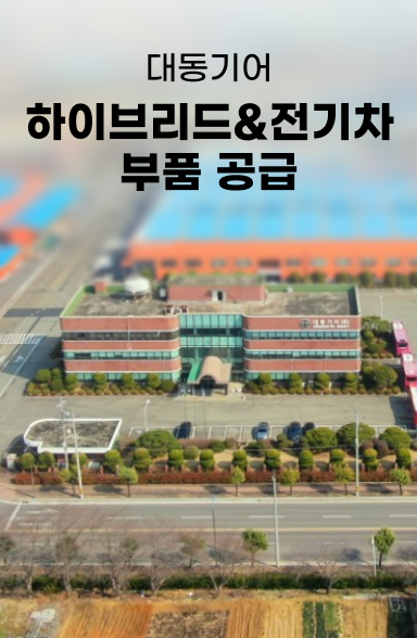 보도자료이미지