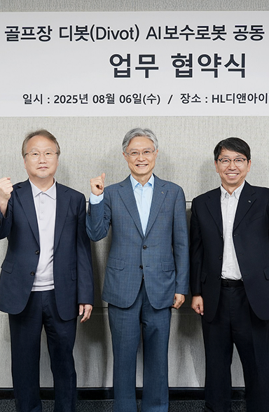 보도자료이미지