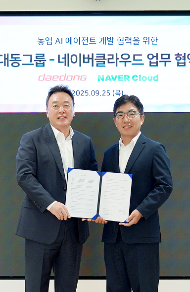 보도자료이미지