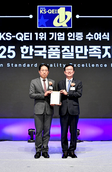 보도자료이미지