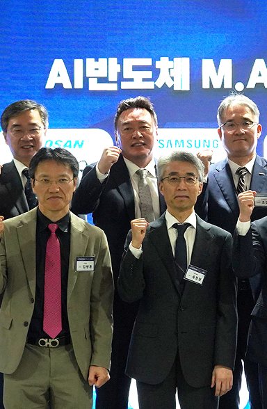 보도자료이미지