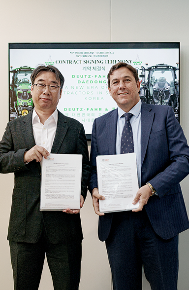 보도자료이미지