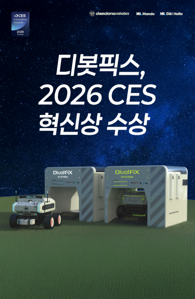 보도자료이미지