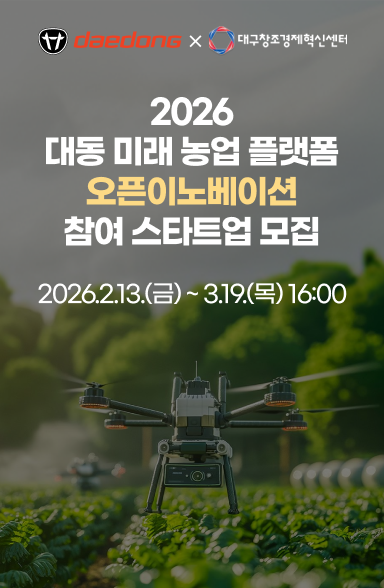 보도자료이미지