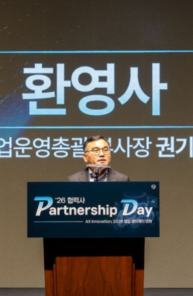 보도자료이미지