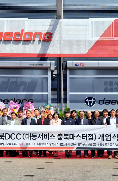 보도자료이미지