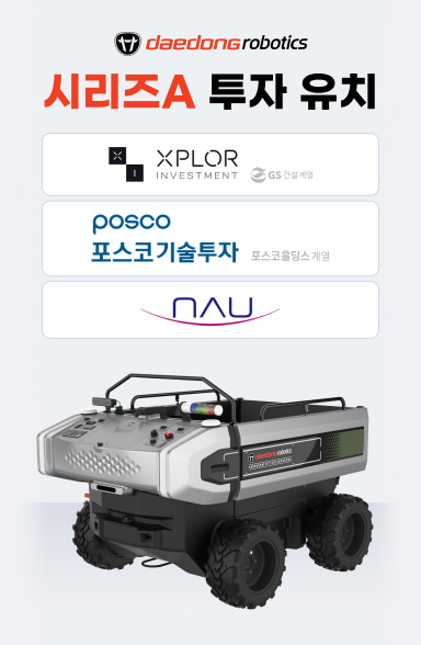 보도자료이미지