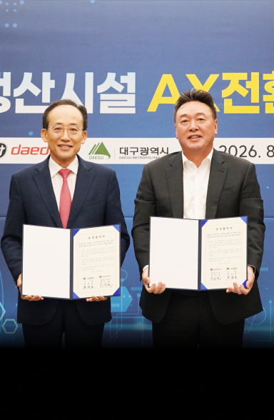 보도자료이미지