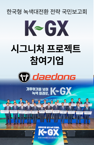 보도자료이미지