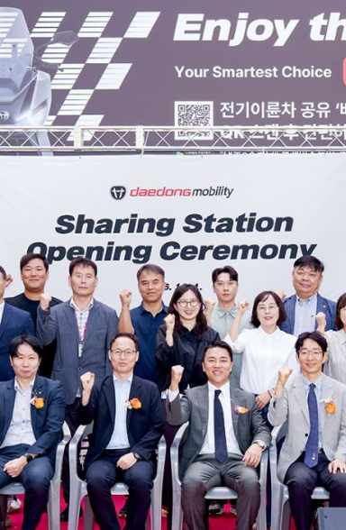 보도자료이미지