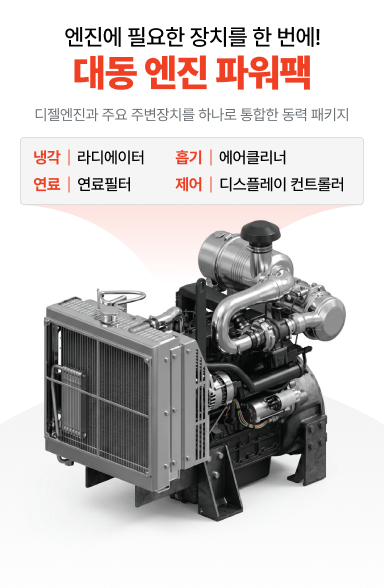 보도자료이미지