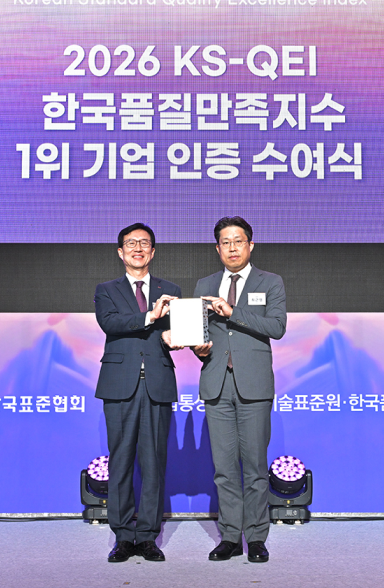 보도자료이미지