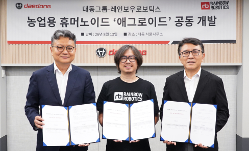 연혁이미지