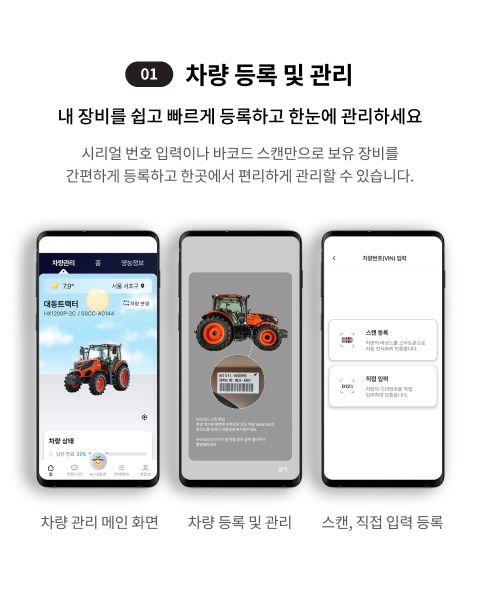 숨은 보조금 찾기