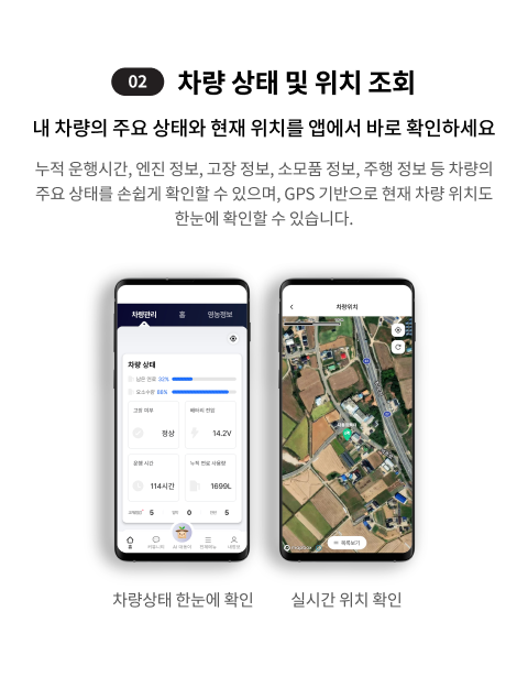 숨은 보조금 찾기