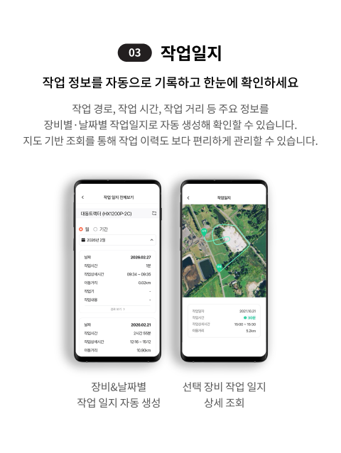 숨은 보조금 찾기
