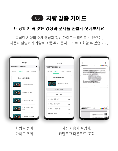 숨은 보조금 찾기