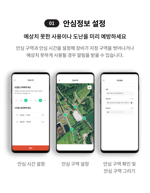 숨은 보조금 찾기