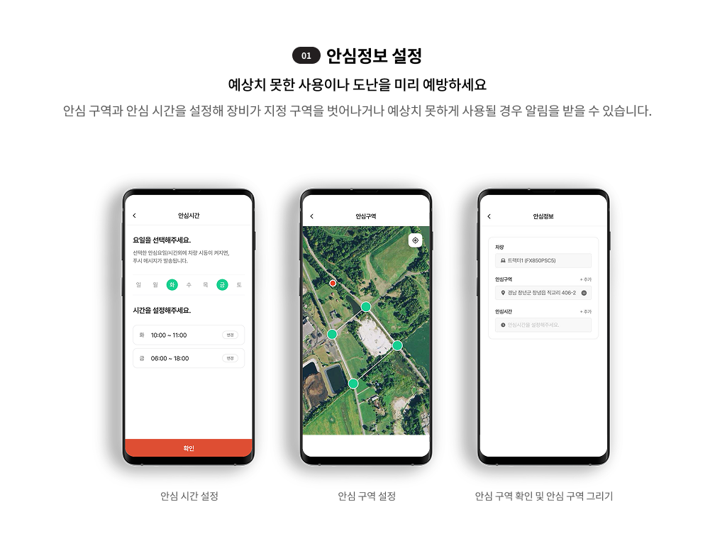 숨은 보조금 찾기
