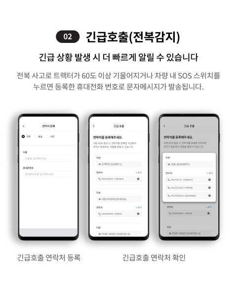 숨은 보조금 찾기