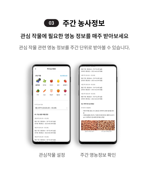 숨은 보조금 찾기
