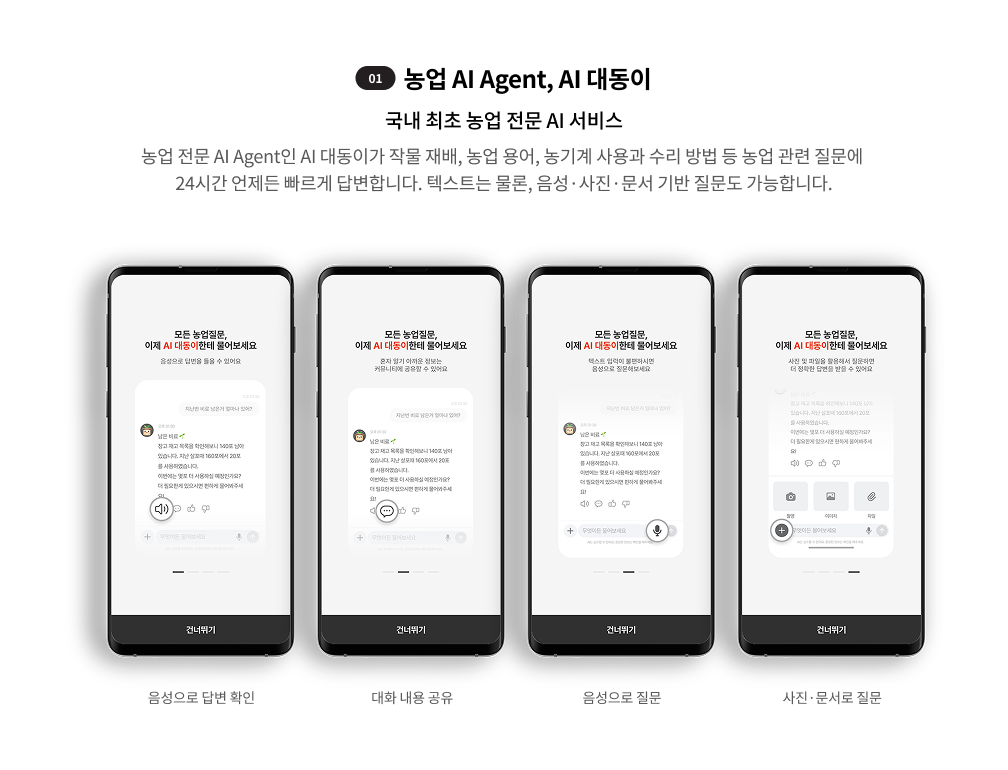 숨은 보조금 찾기