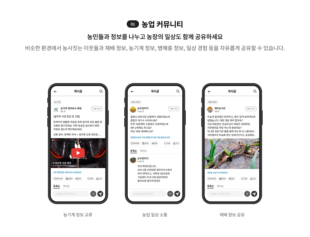 숨은 보조금 찾기