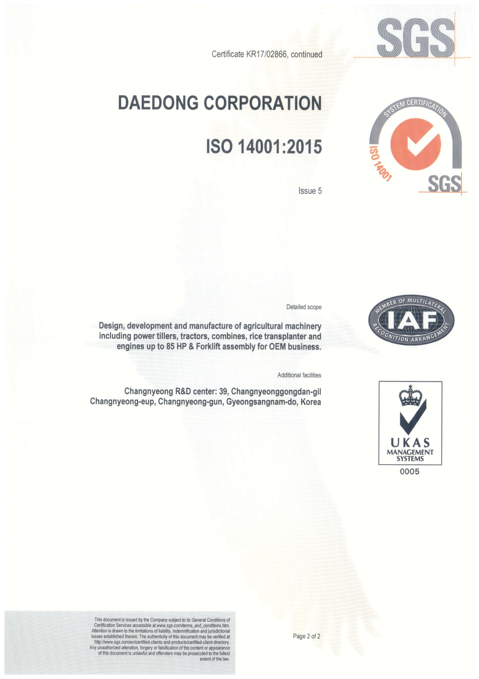 ISO14001